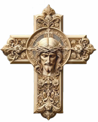 Heiliges Kreuz